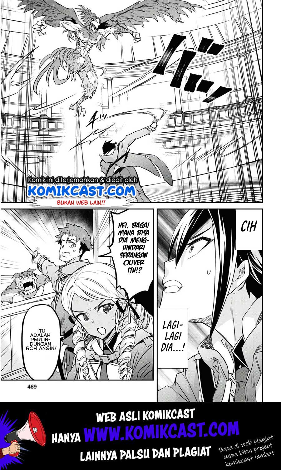 Nanatsu No Maken Ga Shihai Suru Chapter 10 Gambar 24